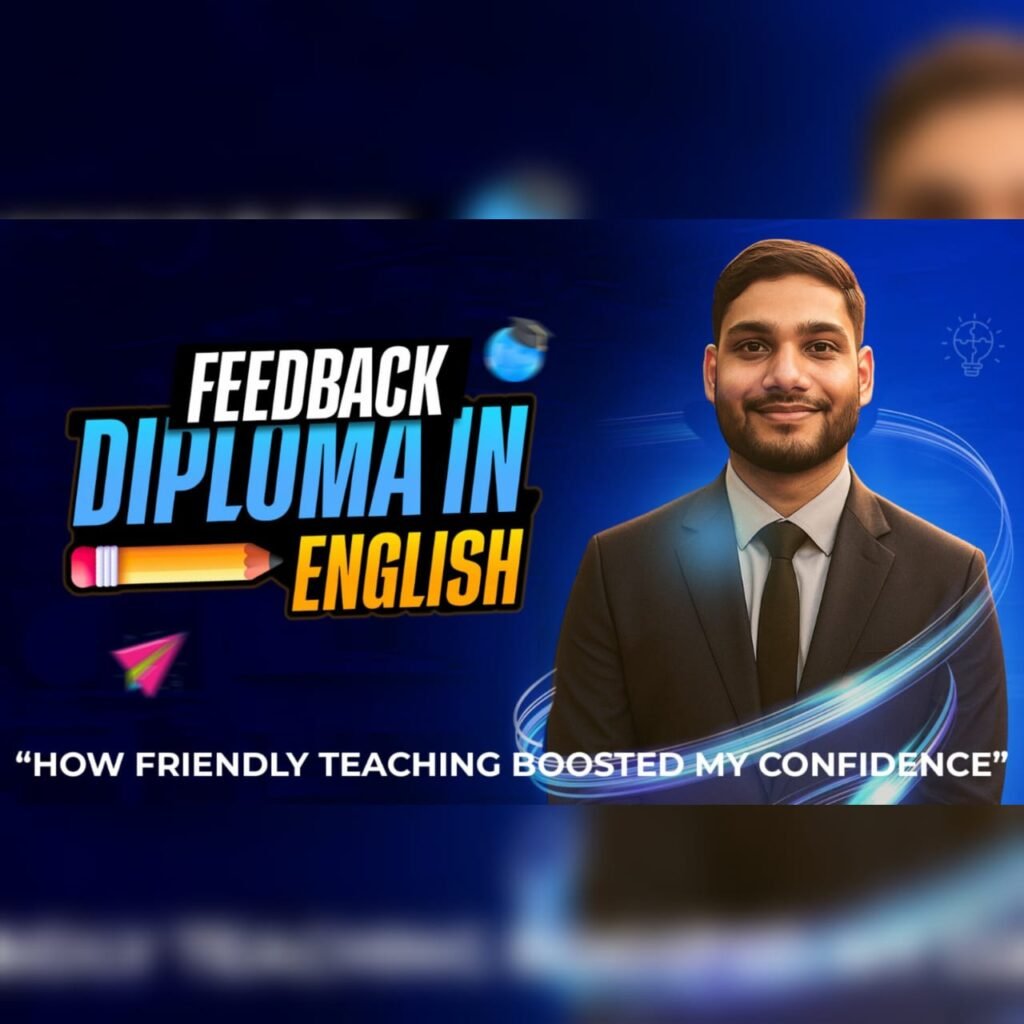 Feedback | Diploma in English | Mr. A. Mohammed Atheef | Harwest International Business College