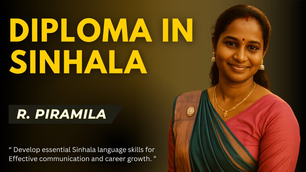 𝐇𝐞𝐚𝐫 𝐟𝐫𝐨𝐦 𝐎𝐮𝐫 𝐒𝐭𝐮𝐝𝐞𝐧𝐭! | 𝐃𝐢𝐩𝐥𝐨𝐦𝐚 𝐢𝐧 𝐒𝐢𝐧𝐡𝐚𝐥𝐚 | 𝐌𝐢𝐬𝐬. 𝐑. 𝐏𝐢𝐫𝐚𝐦𝐢𝐥𝐚