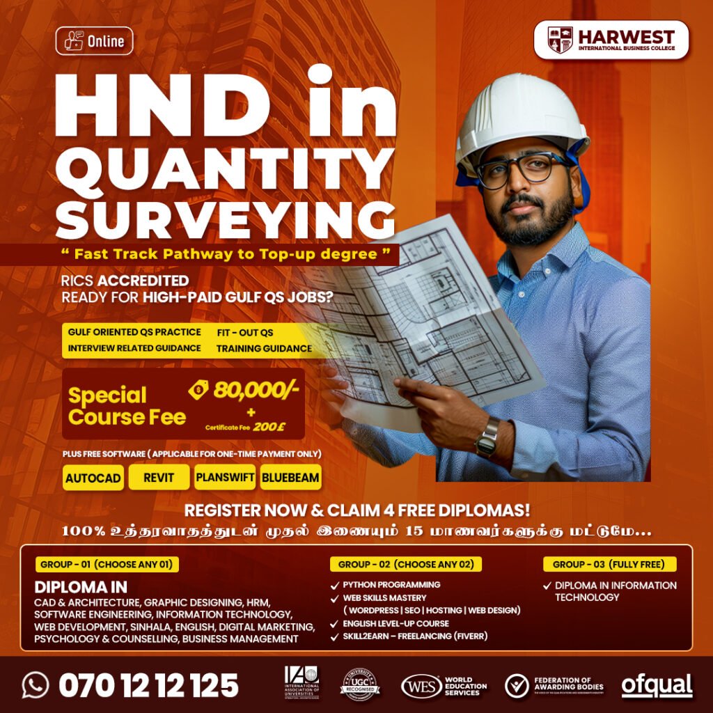 HND In Quantity Surveying 𝐒 | A Strong Pathway to a Global Career