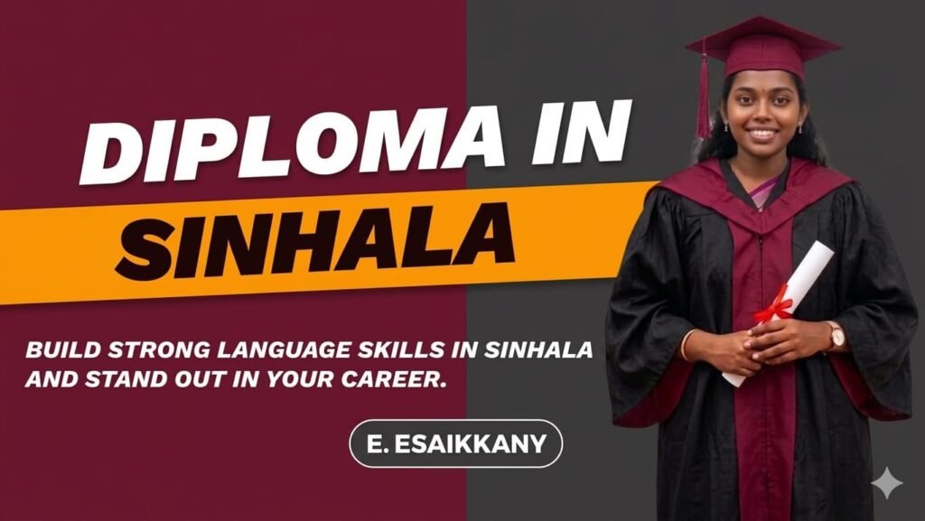 𝐇𝐞𝐚𝐫 𝐟𝐫𝐨𝐦 𝐎𝐮𝐫 𝐒𝐭𝐮𝐝𝐞𝐧𝐭! | 𝐃𝐢𝐩𝐥𝐨𝐦𝐚 𝐢𝐧 𝐒𝐢𝐧𝐡𝐚𝐥𝐚 | 𝐌𝐢𝐬𝐬. .𝐄.𝐄𝐬𝐚𝐢𝐤𝐤𝐚𝐧𝐲