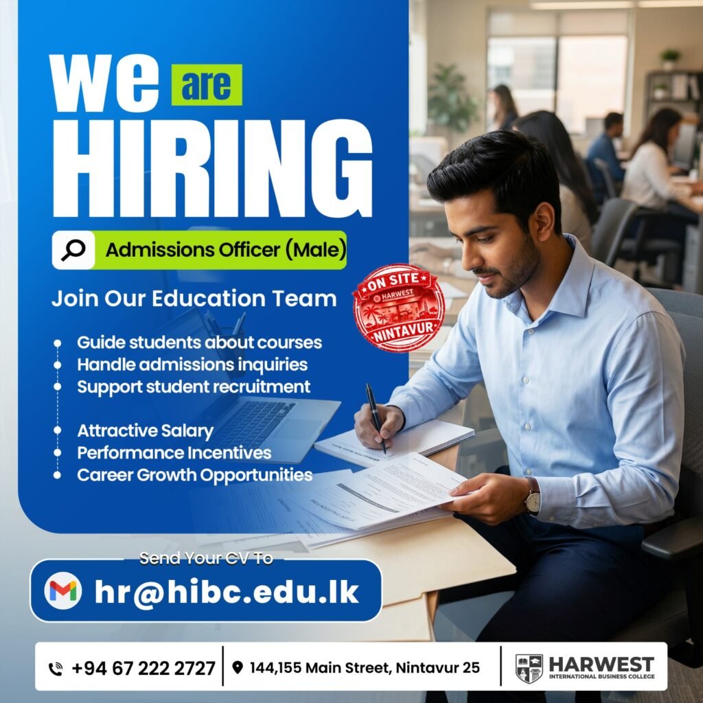 உடனடி வேலைவாய்ப்பு