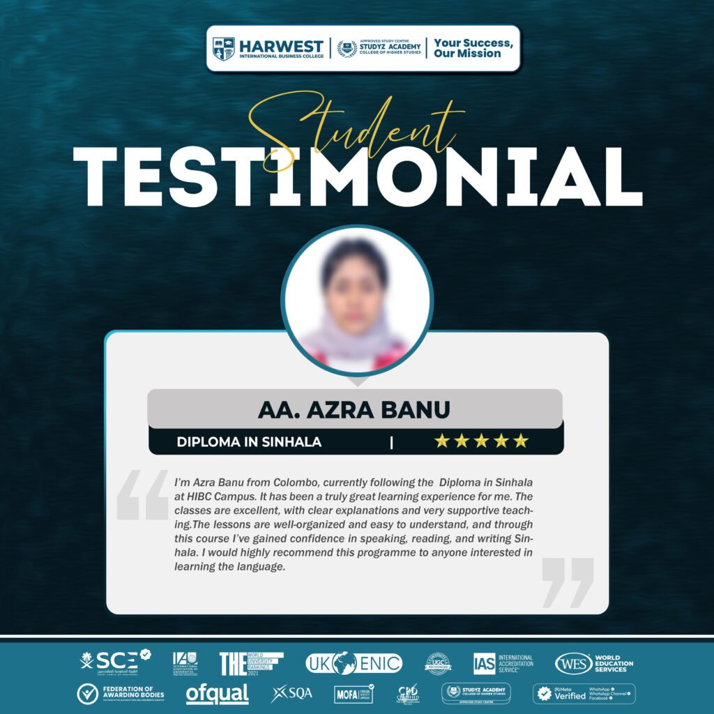 𝐋𝐞𝐚𝐫𝐧𝐞𝐫 𝐉𝐨𝐮𝐫𝐧𝐞𝐲 | 𝐃𝐢𝐩𝐥𝐨𝐦𝐚 𝐢𝐧 𝐒𝐢𝐧𝐡𝐚𝐥𝐚 | 𝐀𝐀.𝐀𝐳𝐫𝐚 𝐁𝐚𝐧𝐮