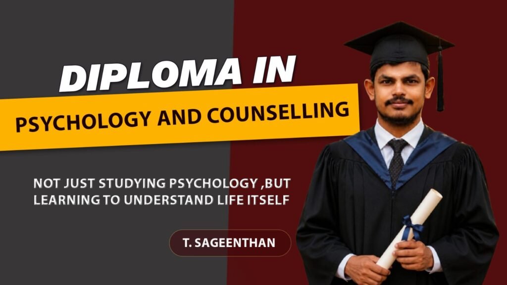 𝐒𝐭𝐮𝐝𝐞𝐧𝐭 𝐅𝐞𝐞𝐝𝐛𝐚𝐜𝐤 | 𝐃𝐢𝐩𝐥𝐨𝐦𝐚 𝐢𝐧 𝐏𝐬𝐲𝐜𝐡𝐨𝐥𝐨𝐠𝐲 𝐚𝐧𝐝 𝐂𝐨𝐮𝐧𝐬𝐞𝐥𝐥𝐢𝐧𝐠